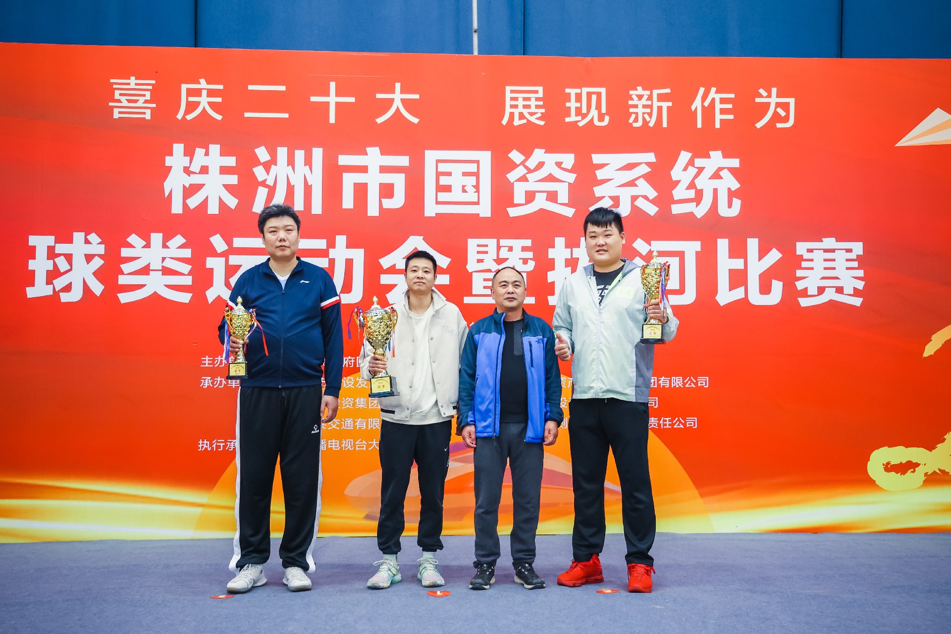 微信圖片_20230218201643.jpg