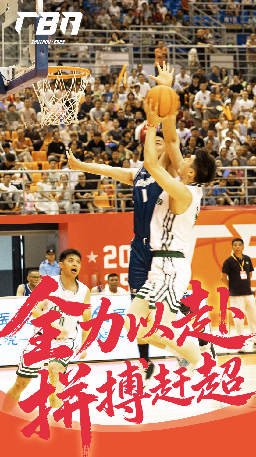 微信圖片_20250616154216.jpg